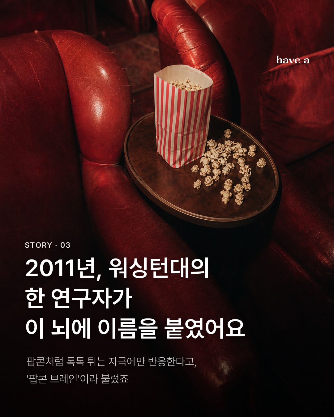 MAGAZINE 이미지 3