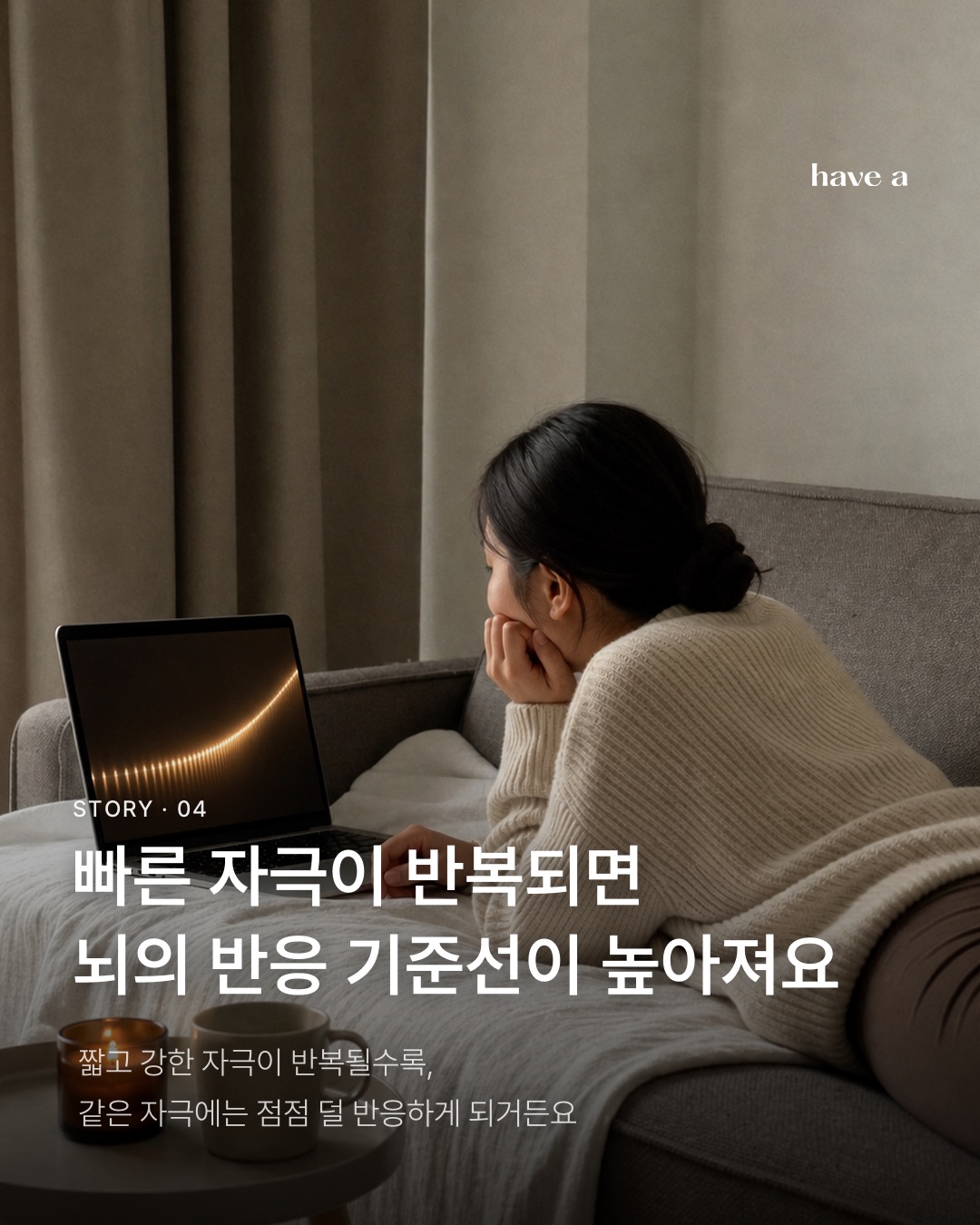 MAGAZINE 이미지 4