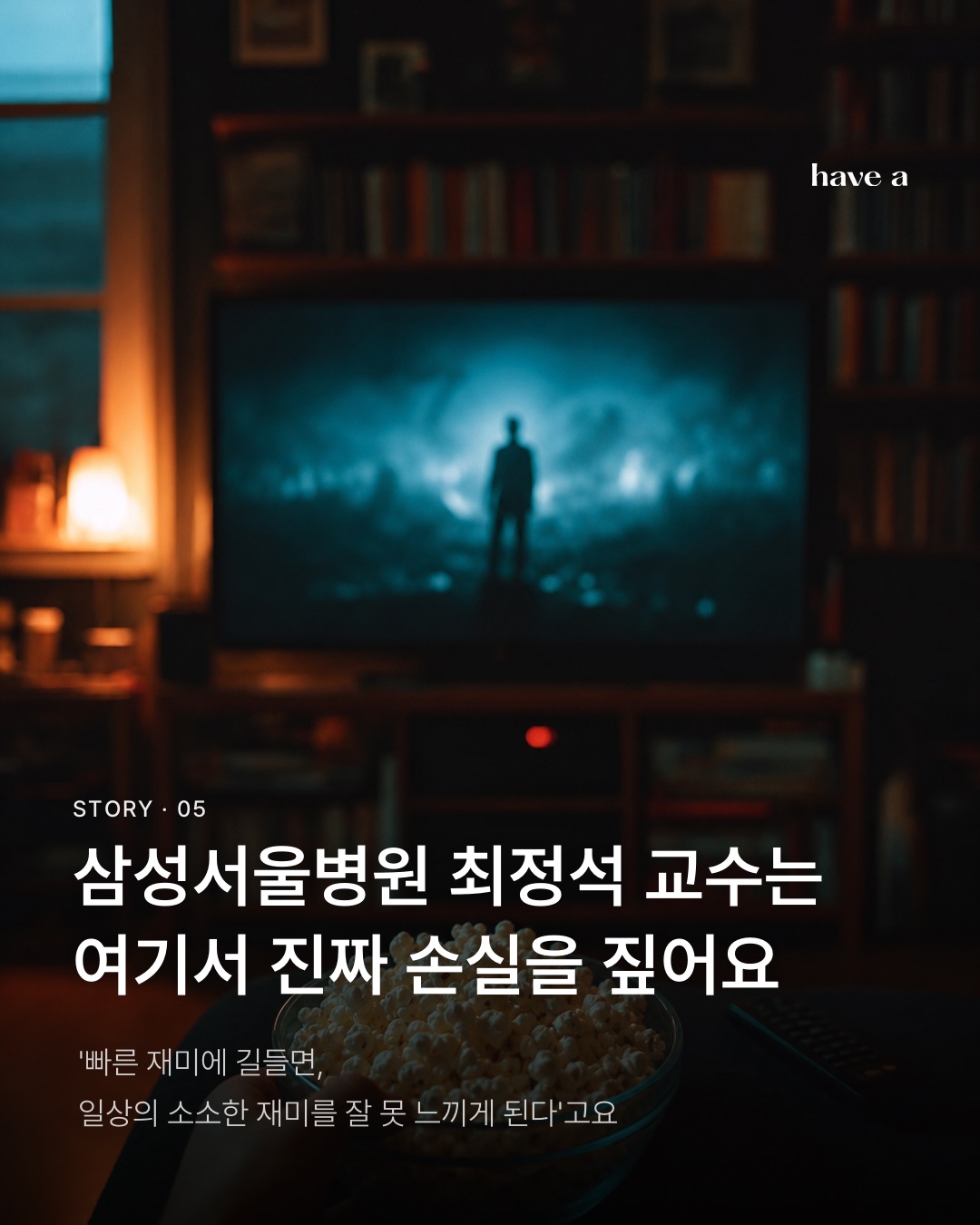MAGAZINE 이미지 5