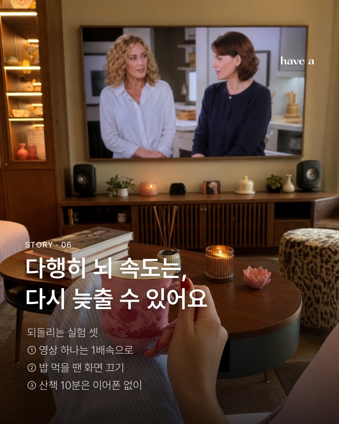 MAGAZINE 이미지 6