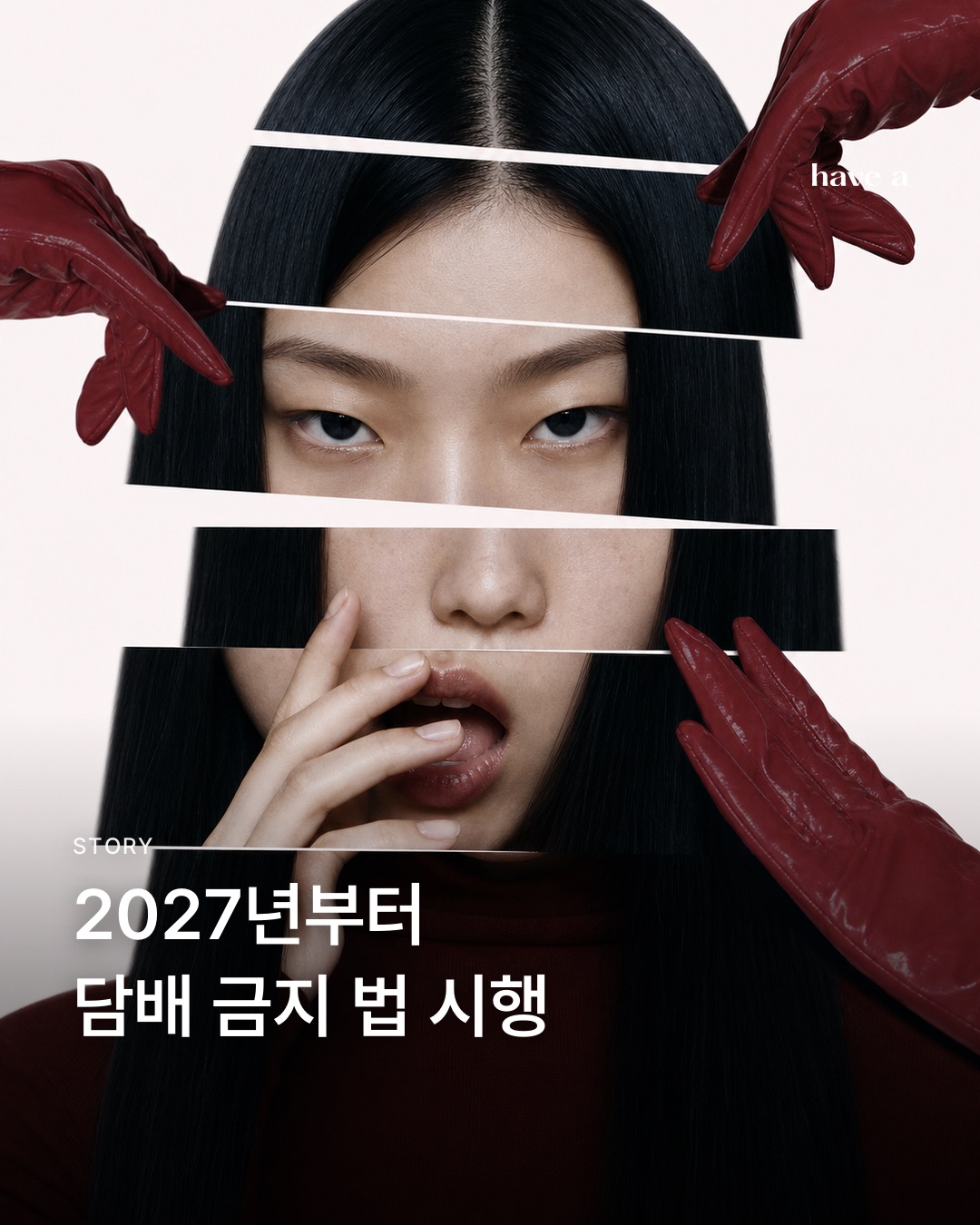 MAGAZINE 이미지 1