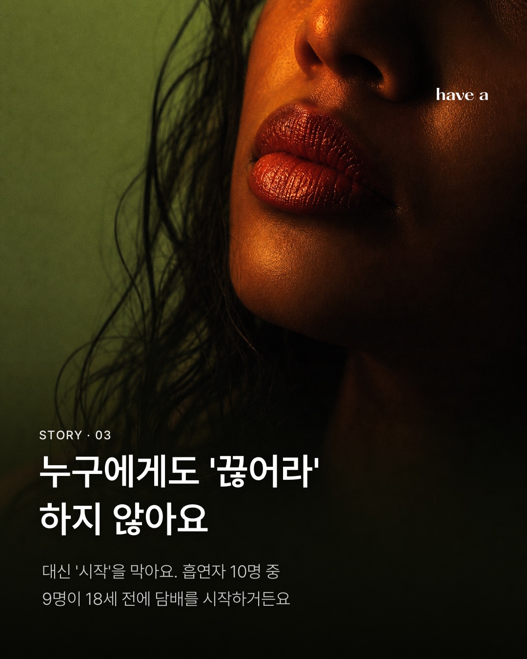 MAGAZINE 이미지 3