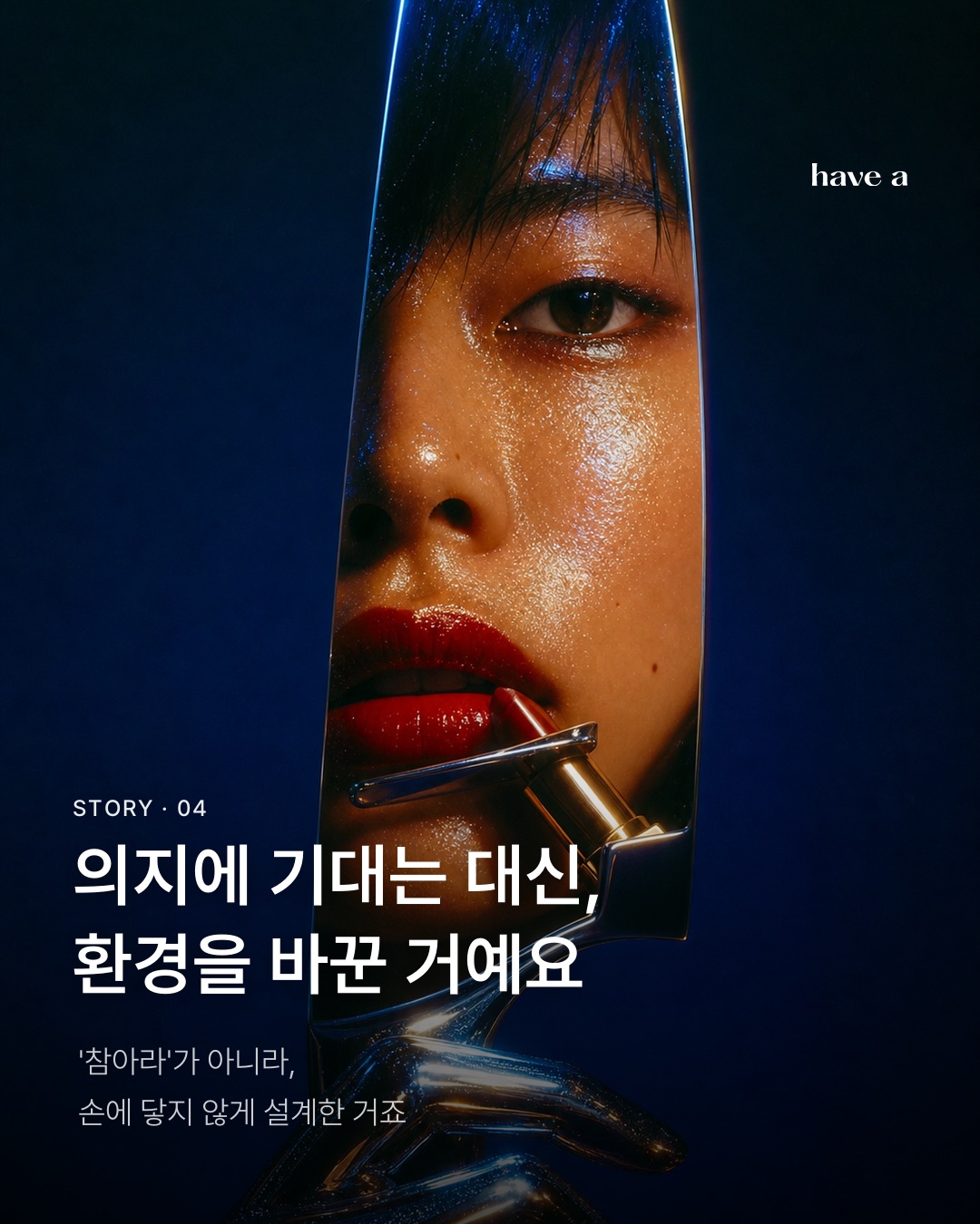 MAGAZINE 이미지 4