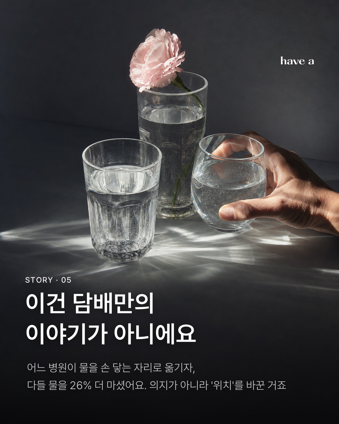 MAGAZINE 이미지 5