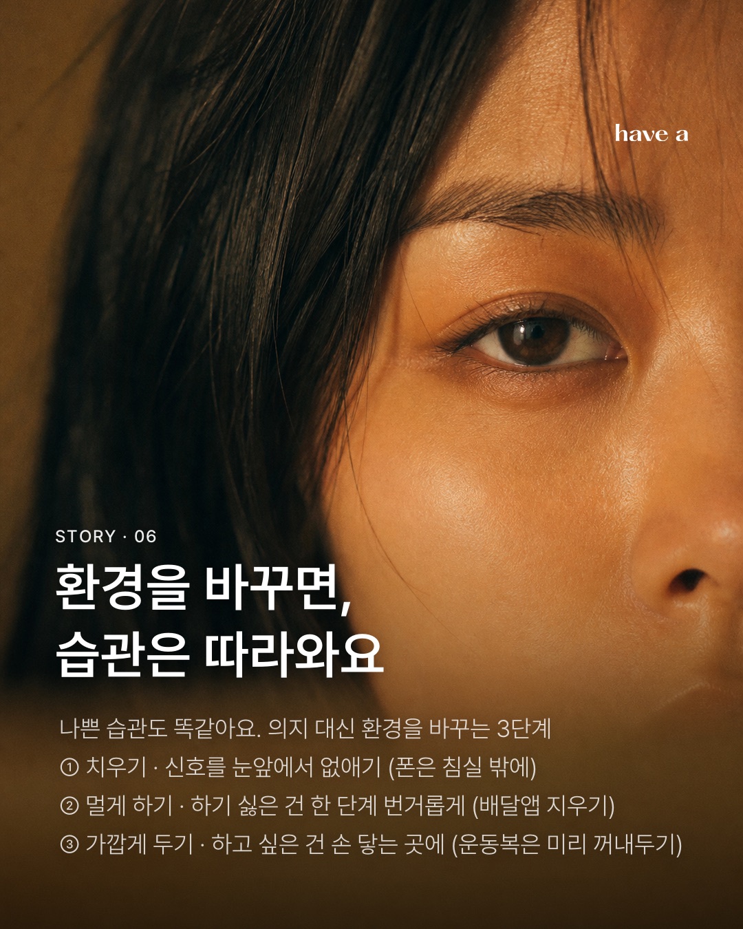 MAGAZINE 이미지 6