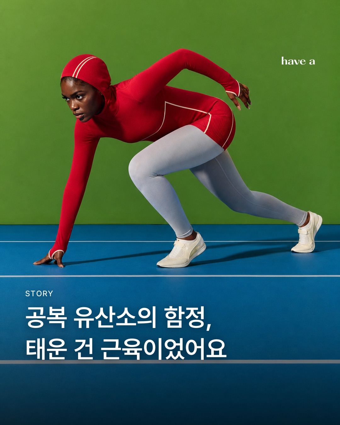 MAGAZINE 이미지 1