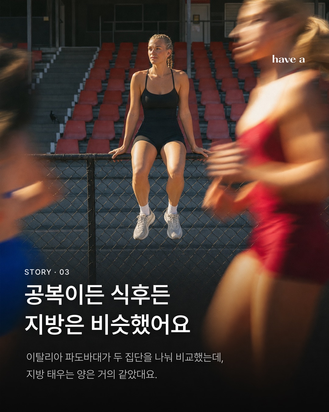 MAGAZINE 이미지 3