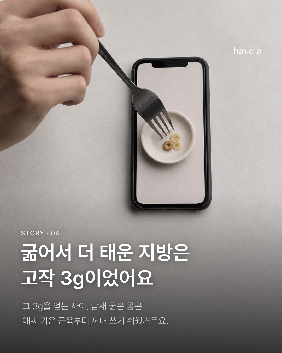 MAGAZINE 이미지 4