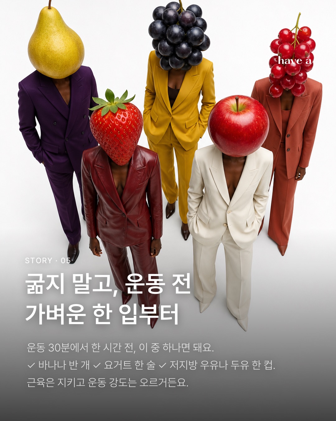 MAGAZINE 이미지 5