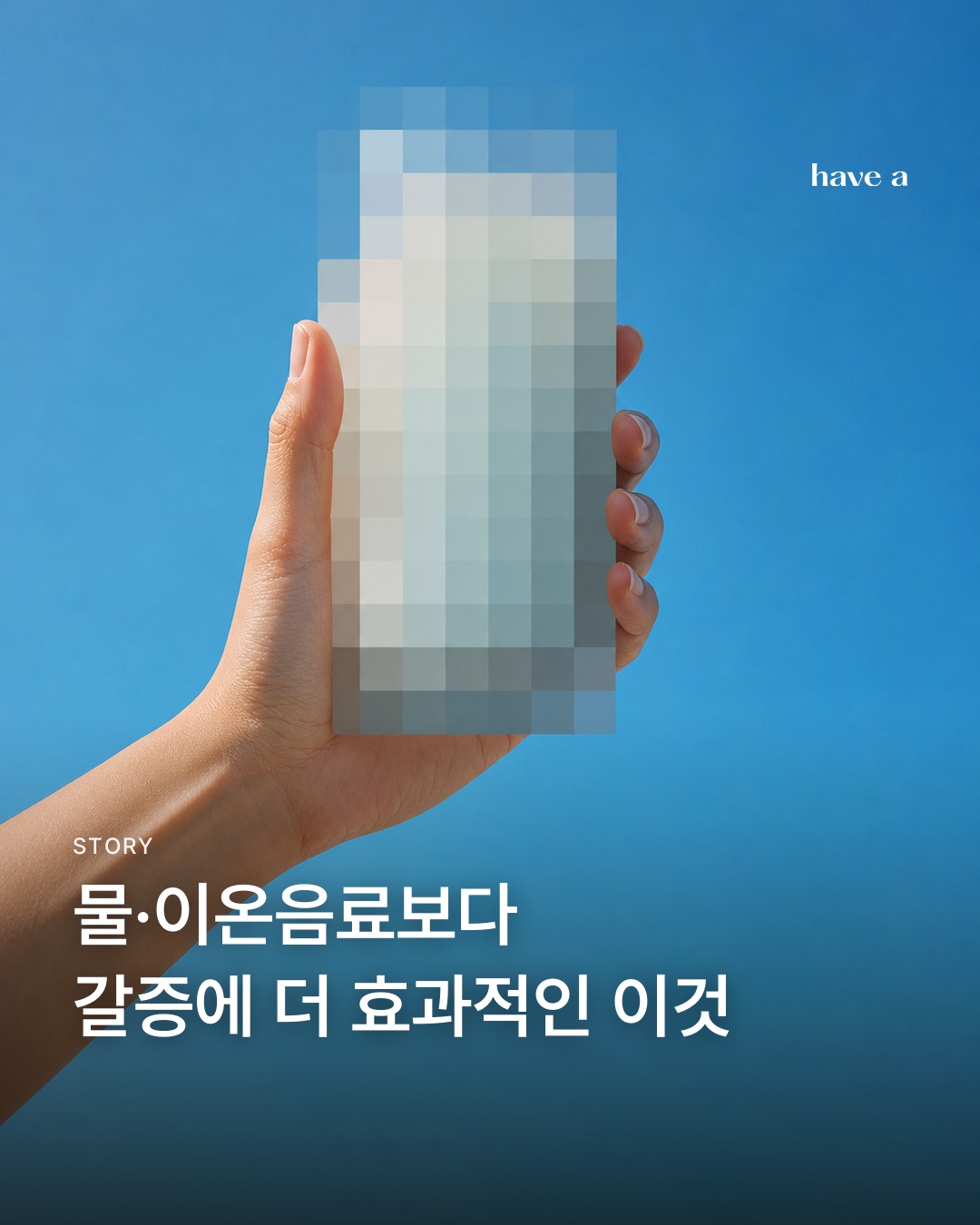 MAGAZINE 이미지 1