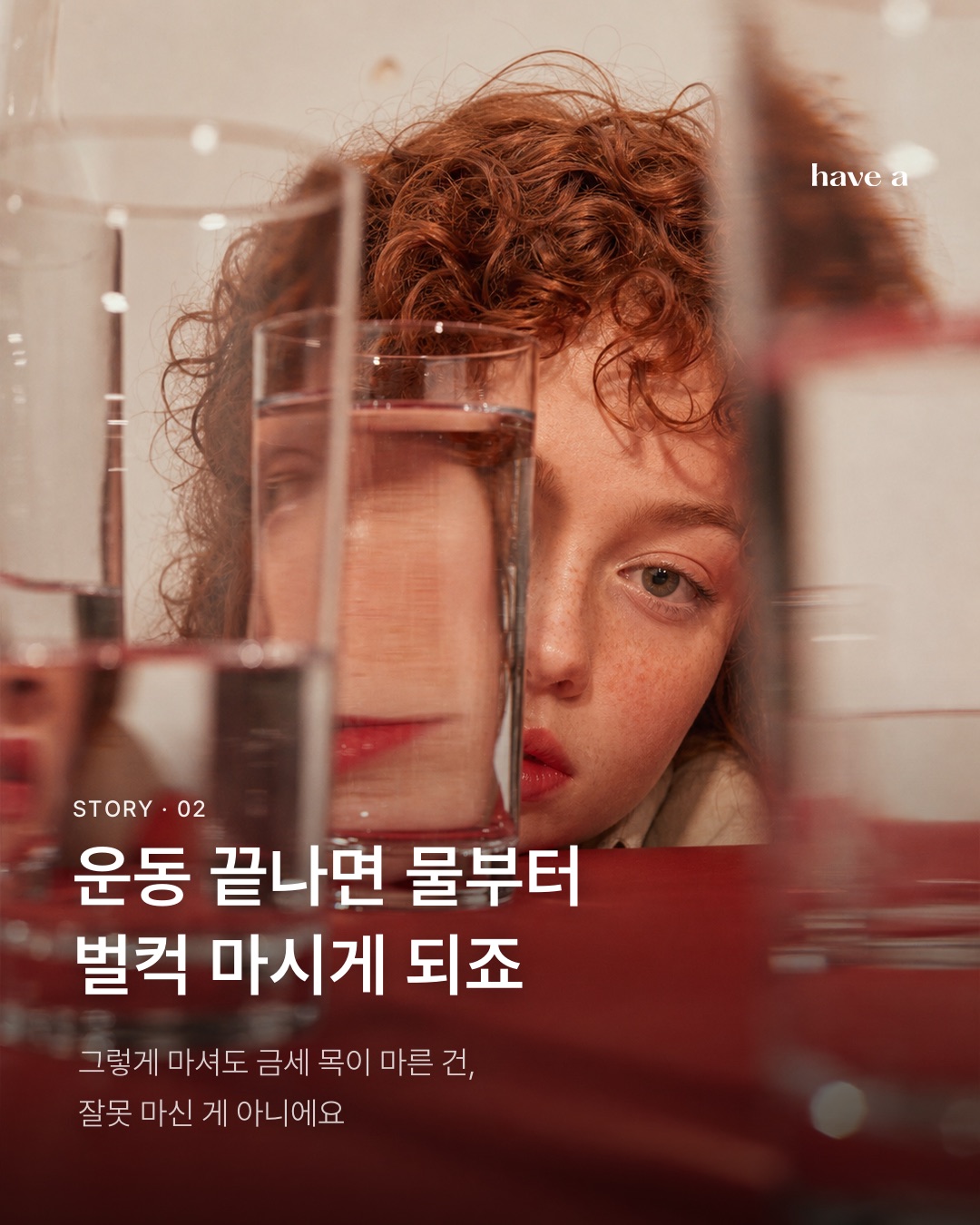 MAGAZINE 이미지 2
