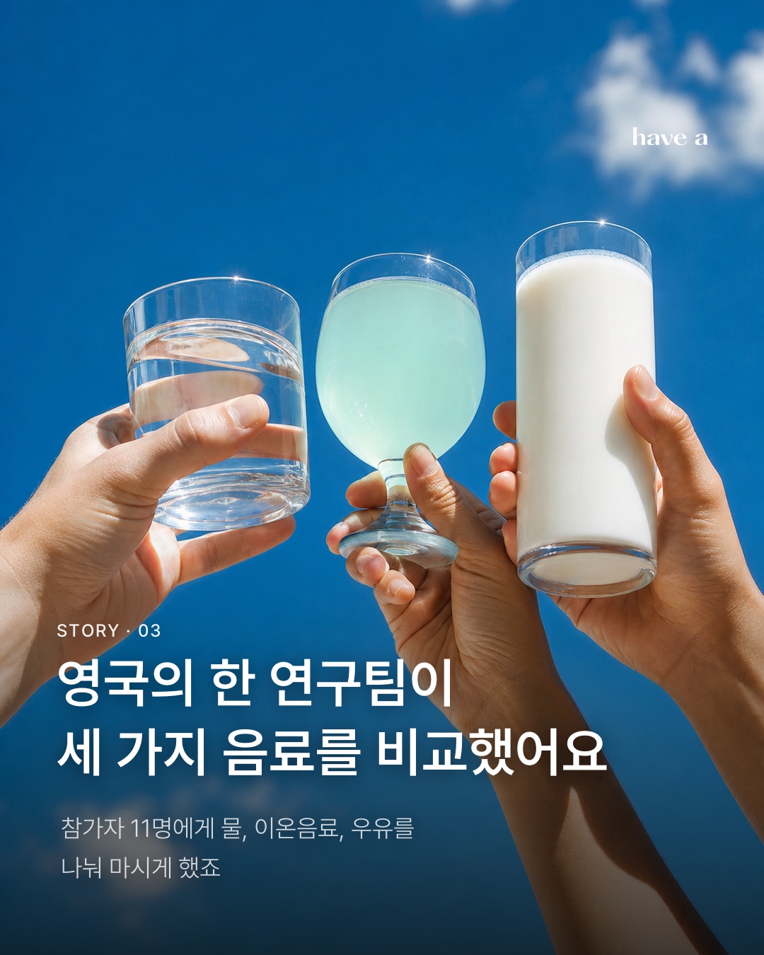 MAGAZINE 이미지 3