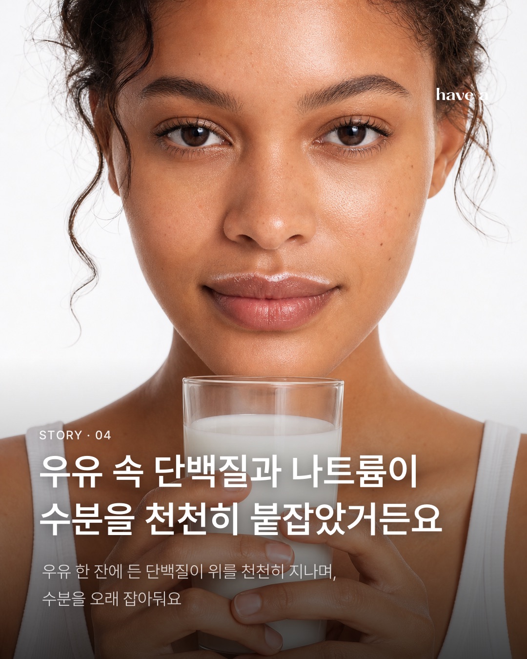 MAGAZINE 이미지 4