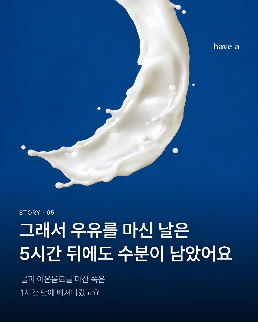 MAGAZINE 이미지 5