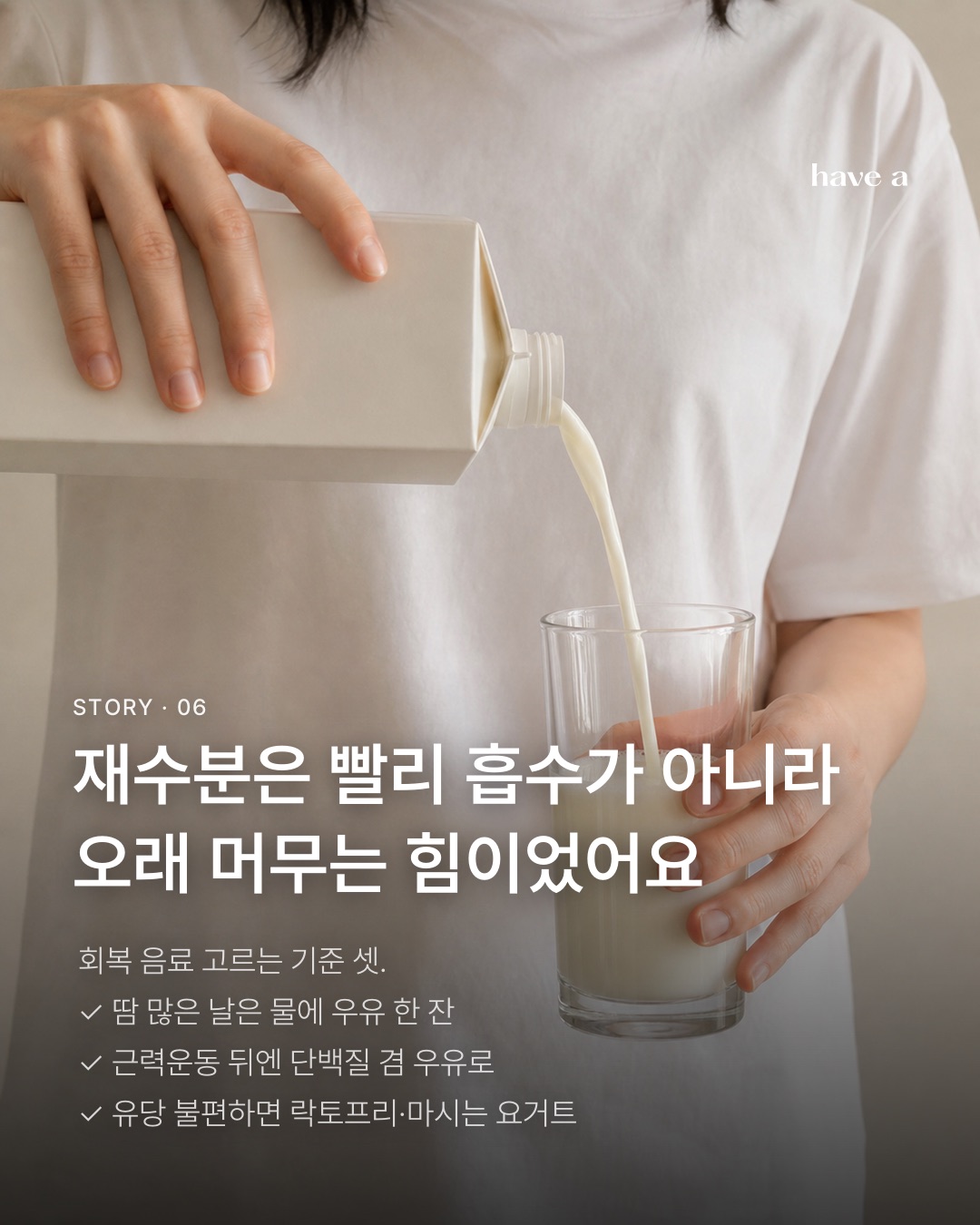MAGAZINE 이미지 6