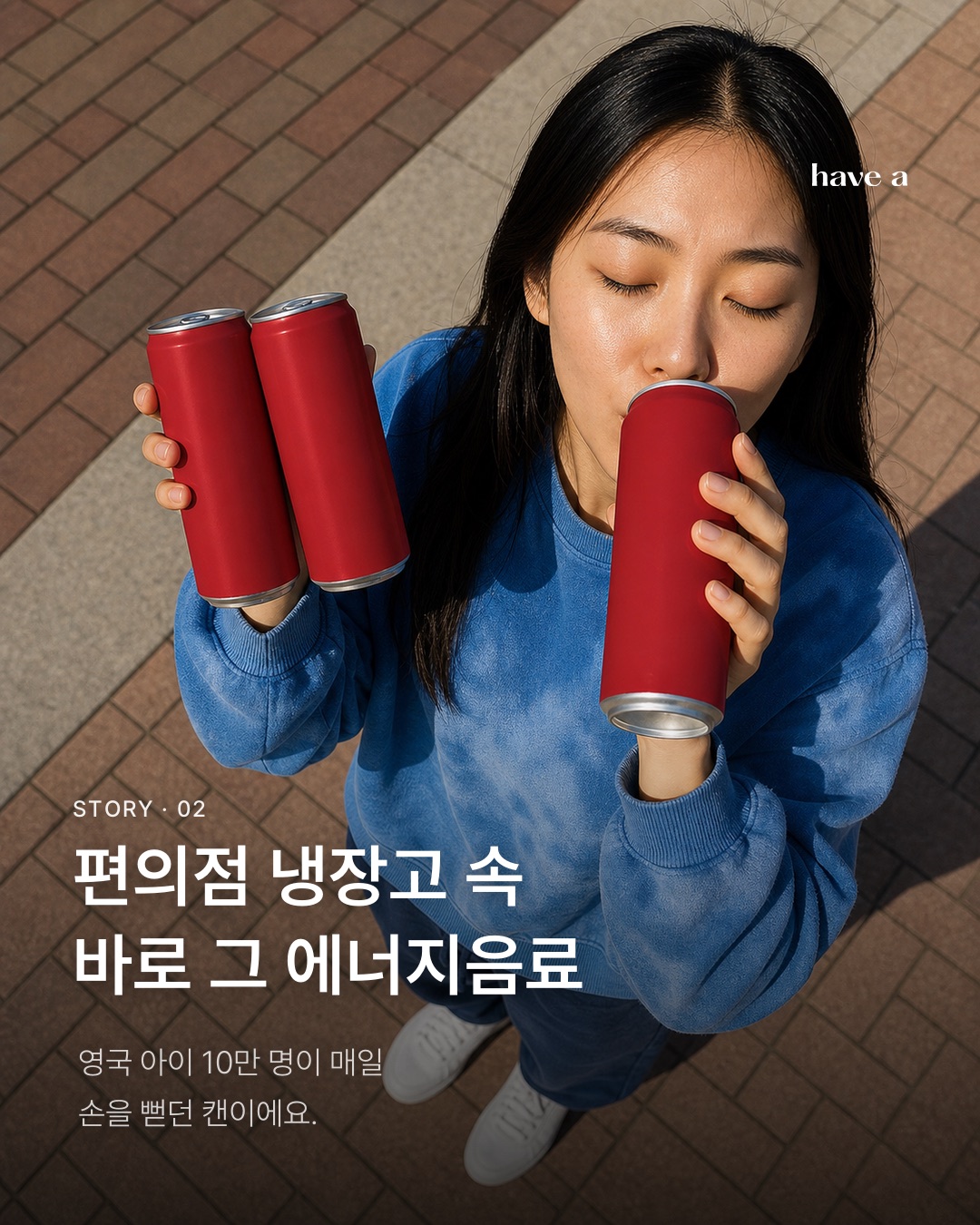 MAGAZINE 이미지 2