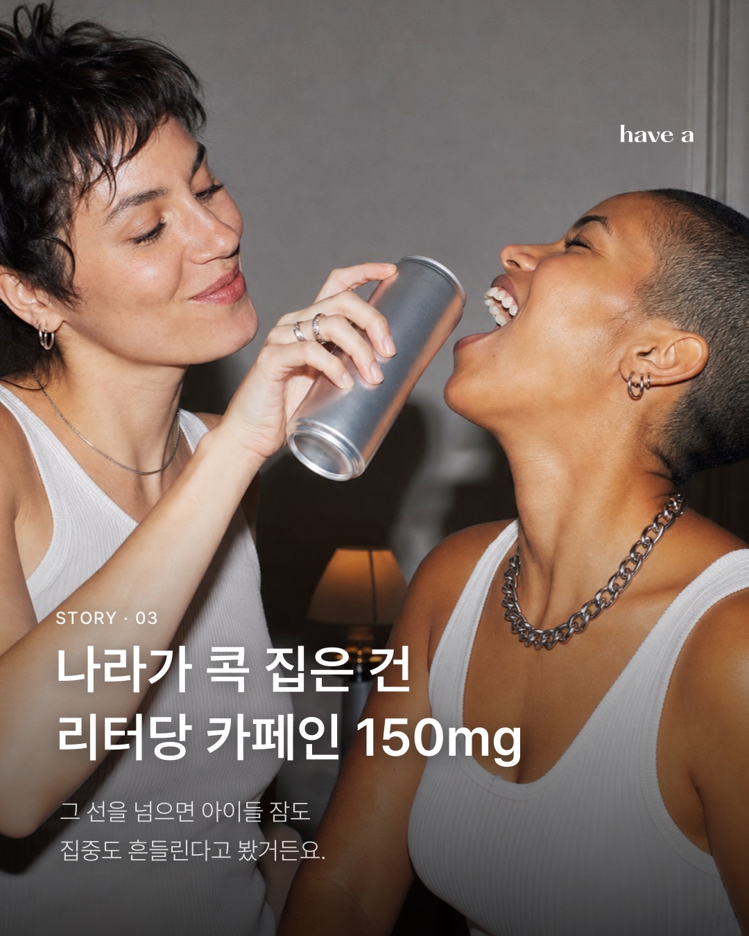 MAGAZINE 이미지 3