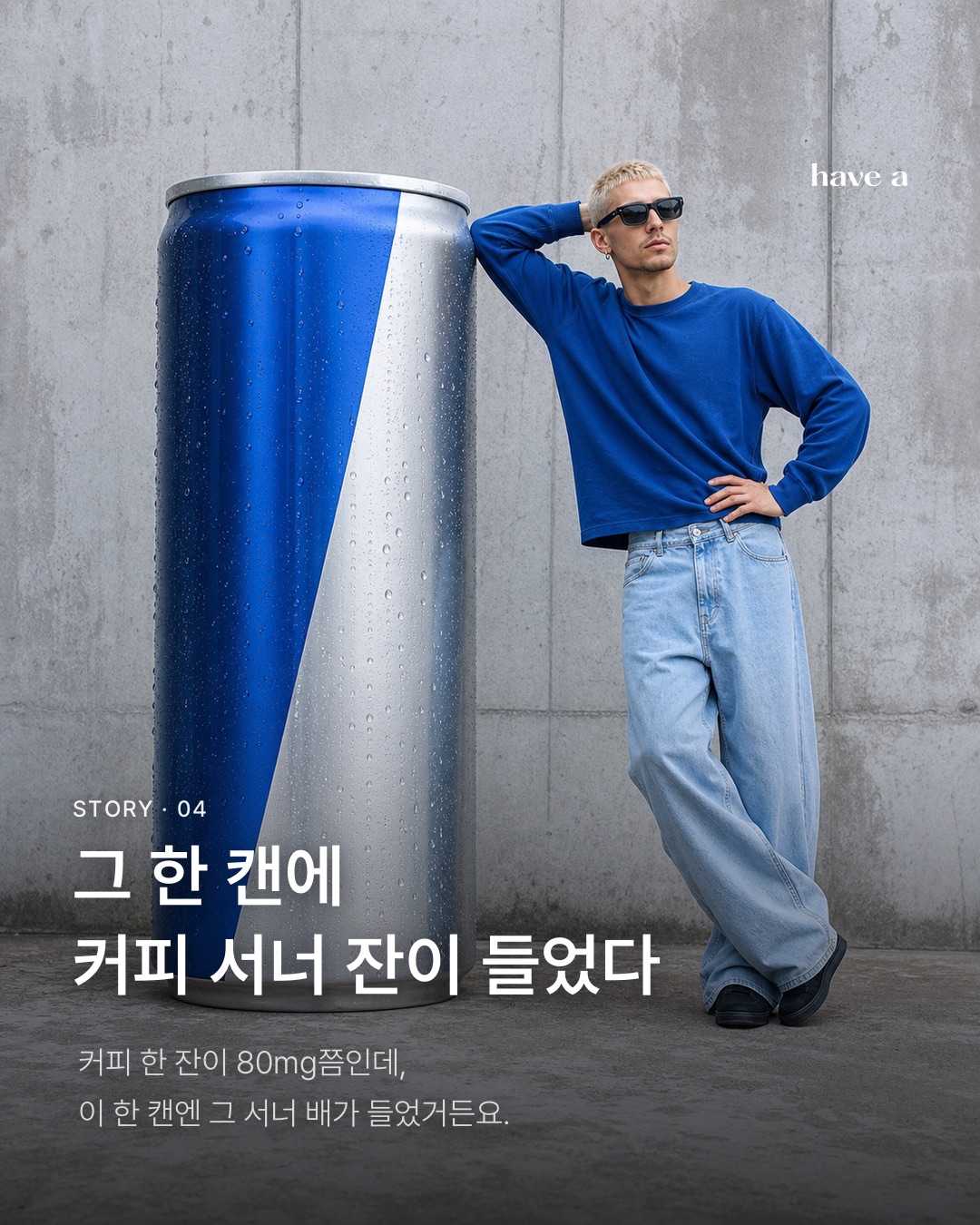 MAGAZINE 이미지 4