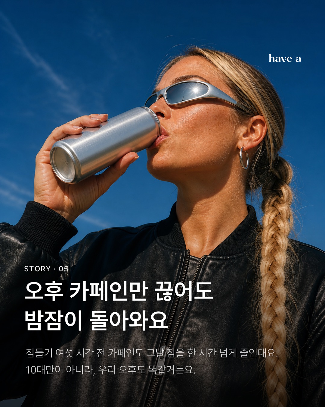 MAGAZINE 이미지 5