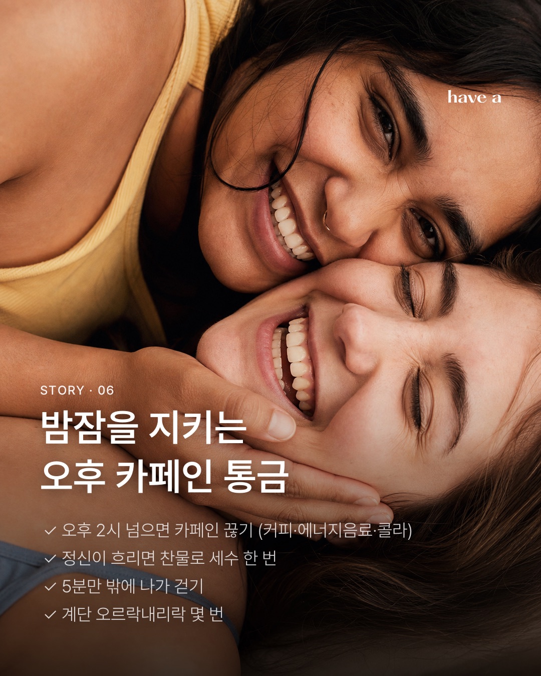 MAGAZINE 이미지 6