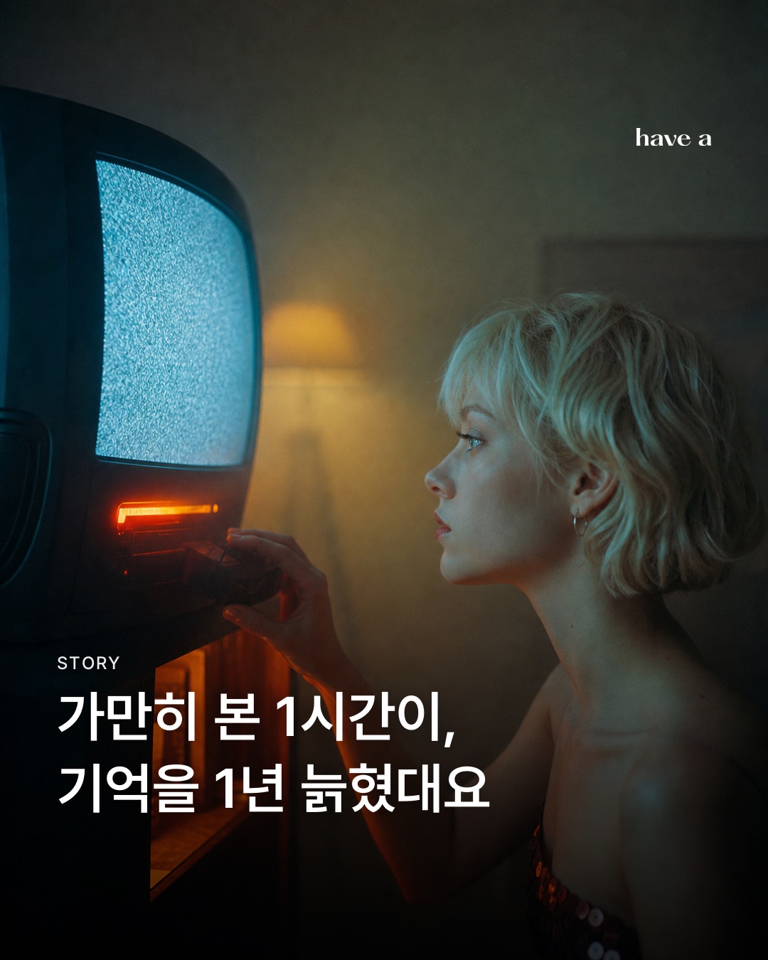 MAGAZINE 이미지 1
