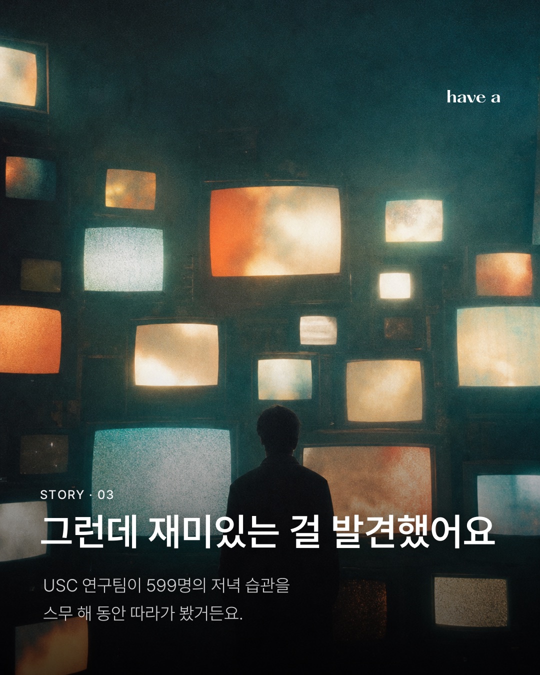 MAGAZINE 이미지 3