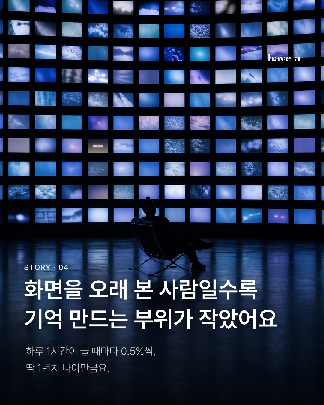 MAGAZINE 이미지 4