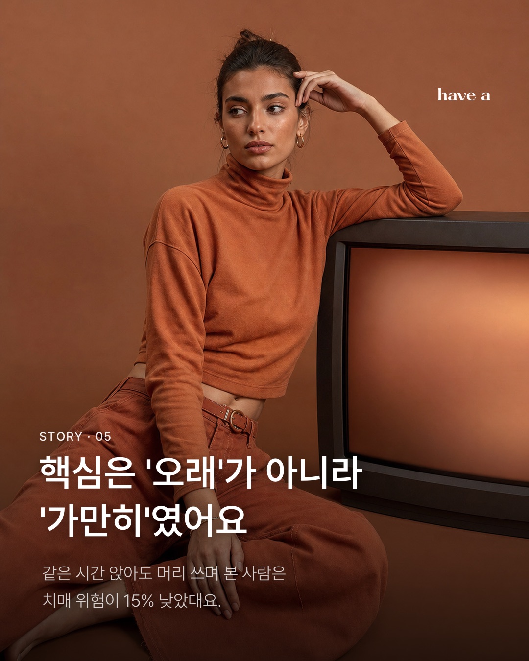 MAGAZINE 이미지 5