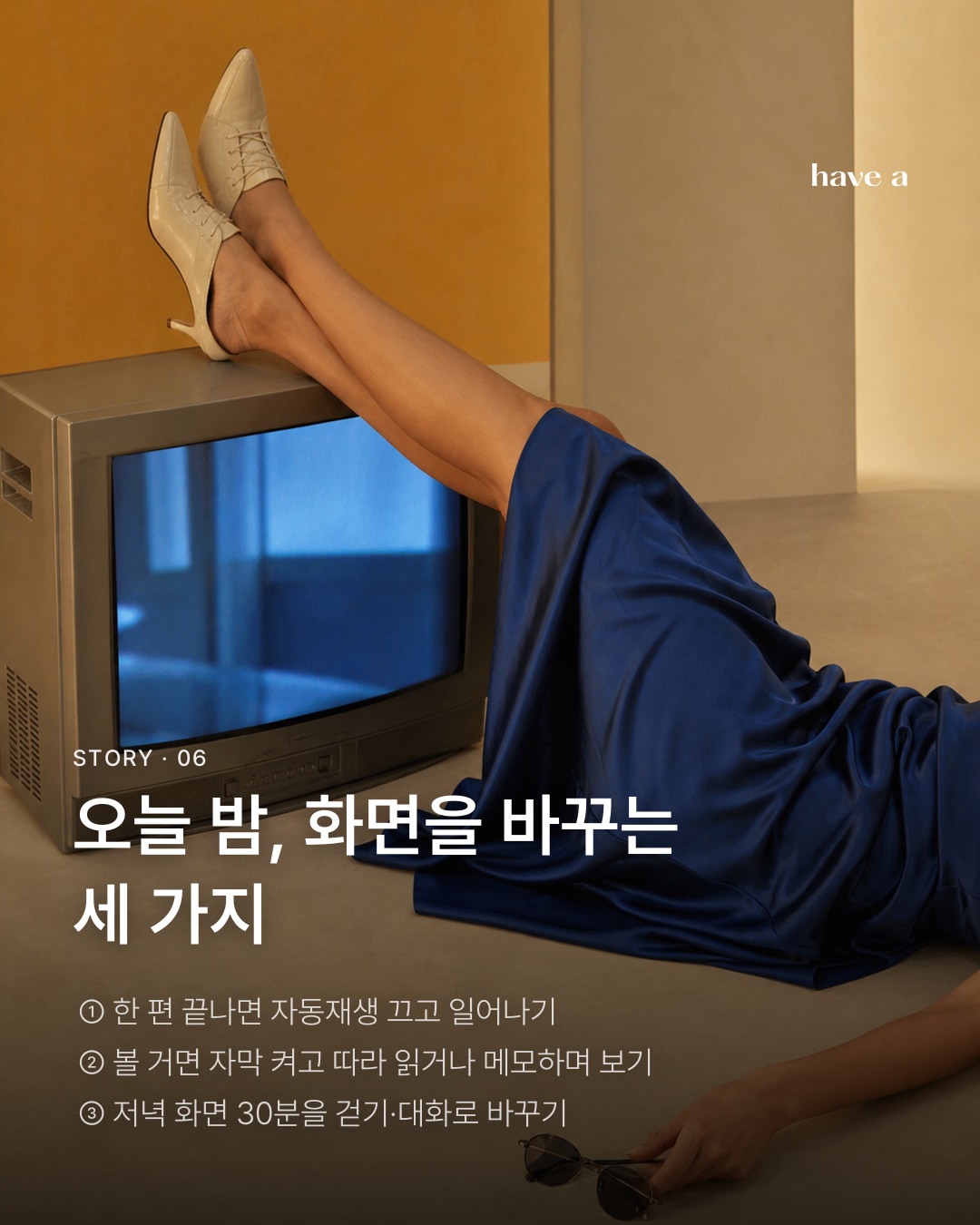 MAGAZINE 이미지 6