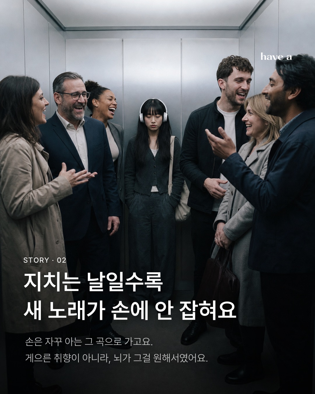 MAGAZINE 이미지 2