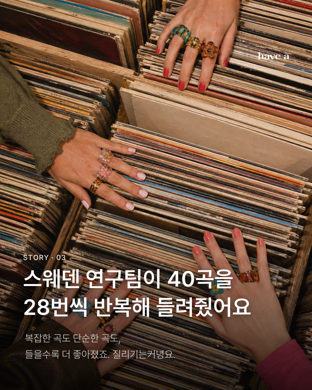 MAGAZINE 이미지 3