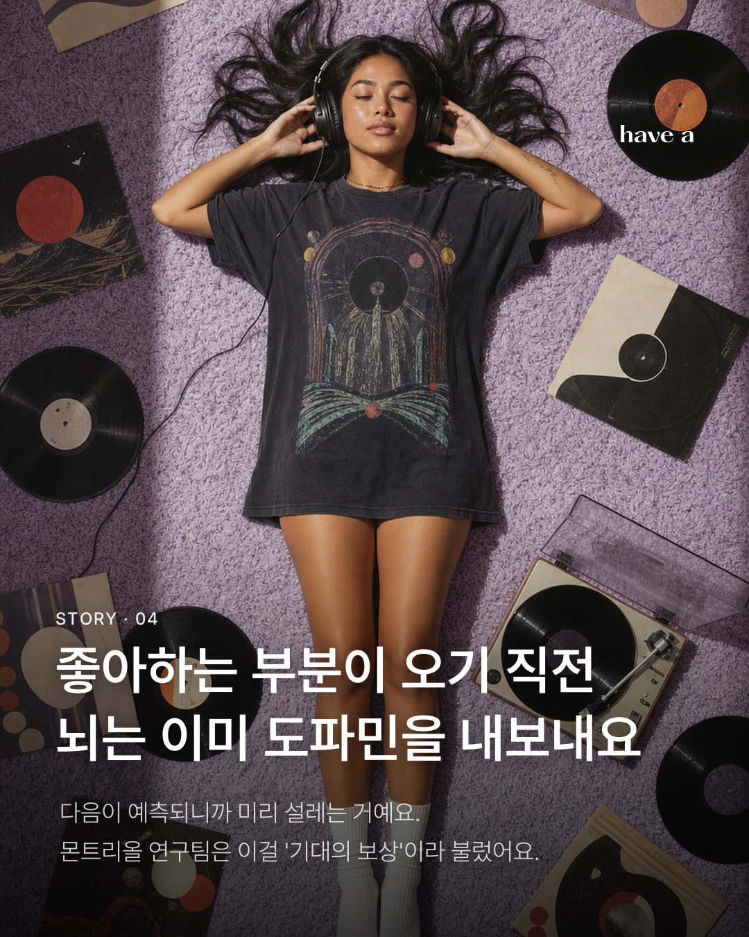 MAGAZINE 이미지 4