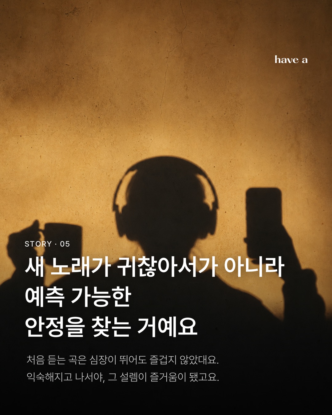 MAGAZINE 이미지 5