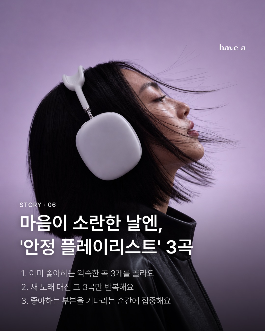 MAGAZINE 이미지 6