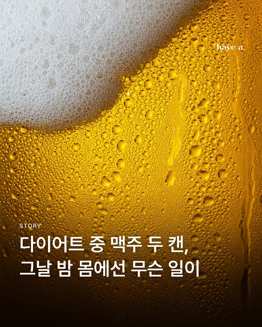 MAGAZINE 이미지 1