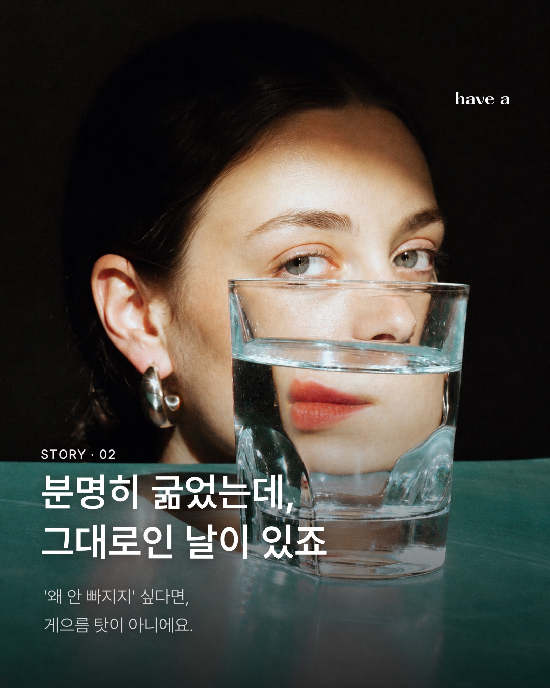 MAGAZINE 이미지 2