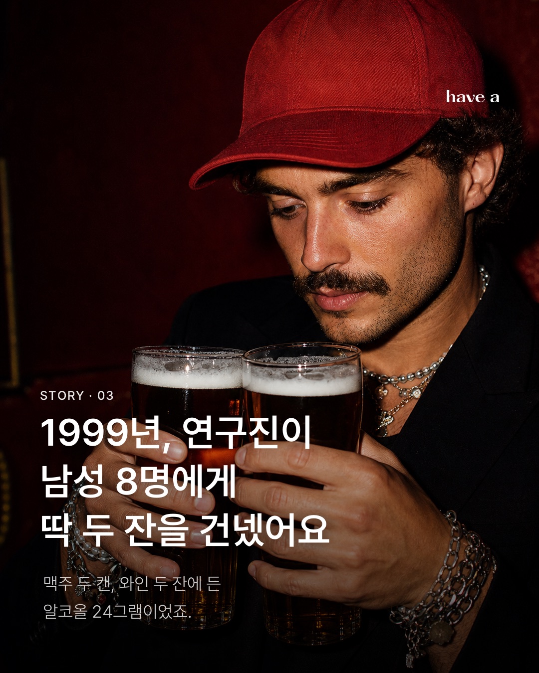 MAGAZINE 이미지 3