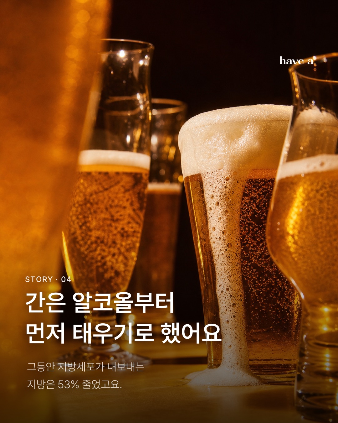MAGAZINE 이미지 4
