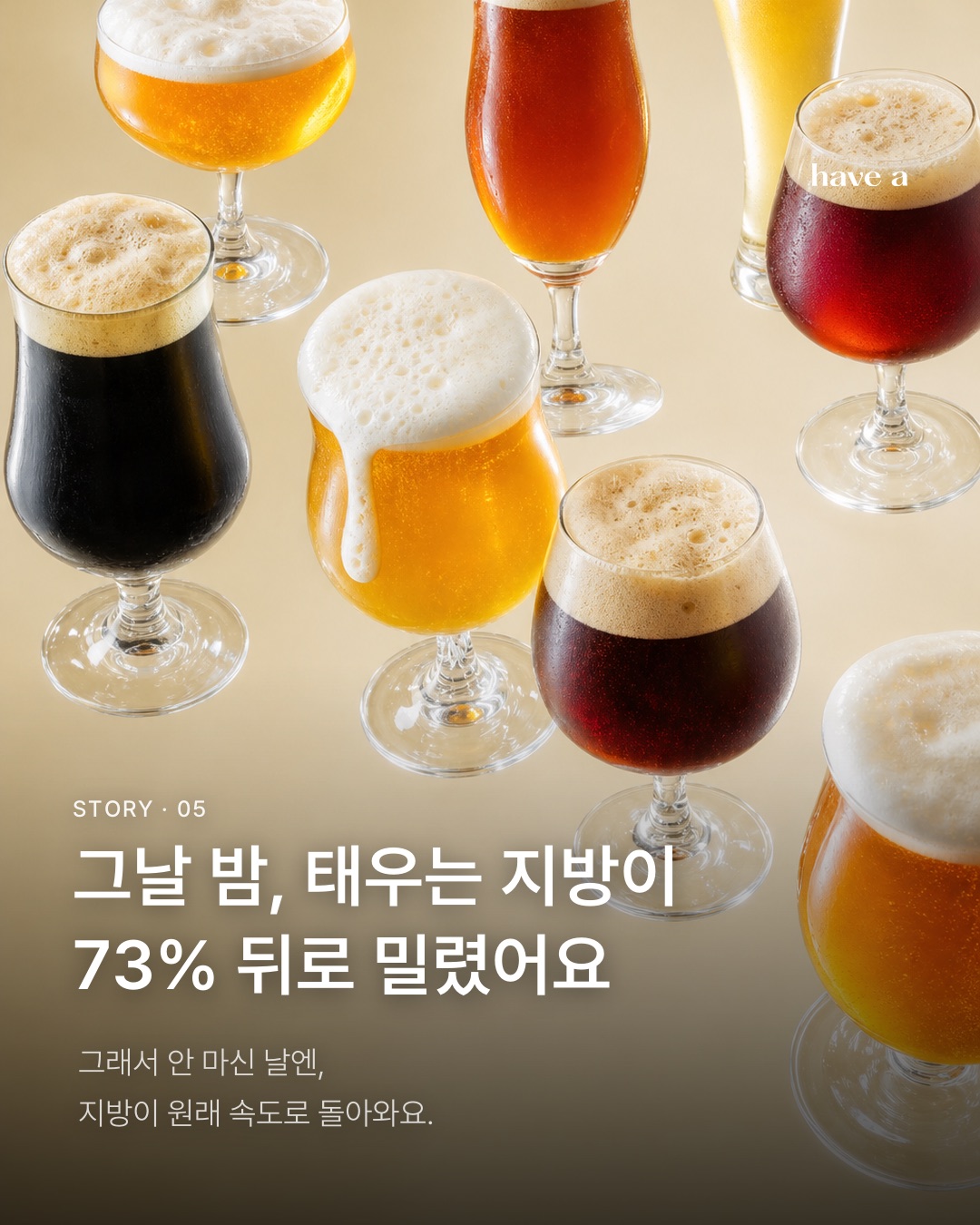 MAGAZINE 이미지 5