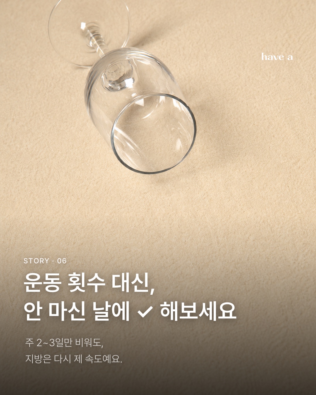 MAGAZINE 이미지 6