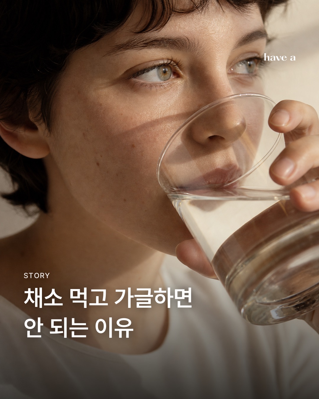 MAGAZINE 이미지 1