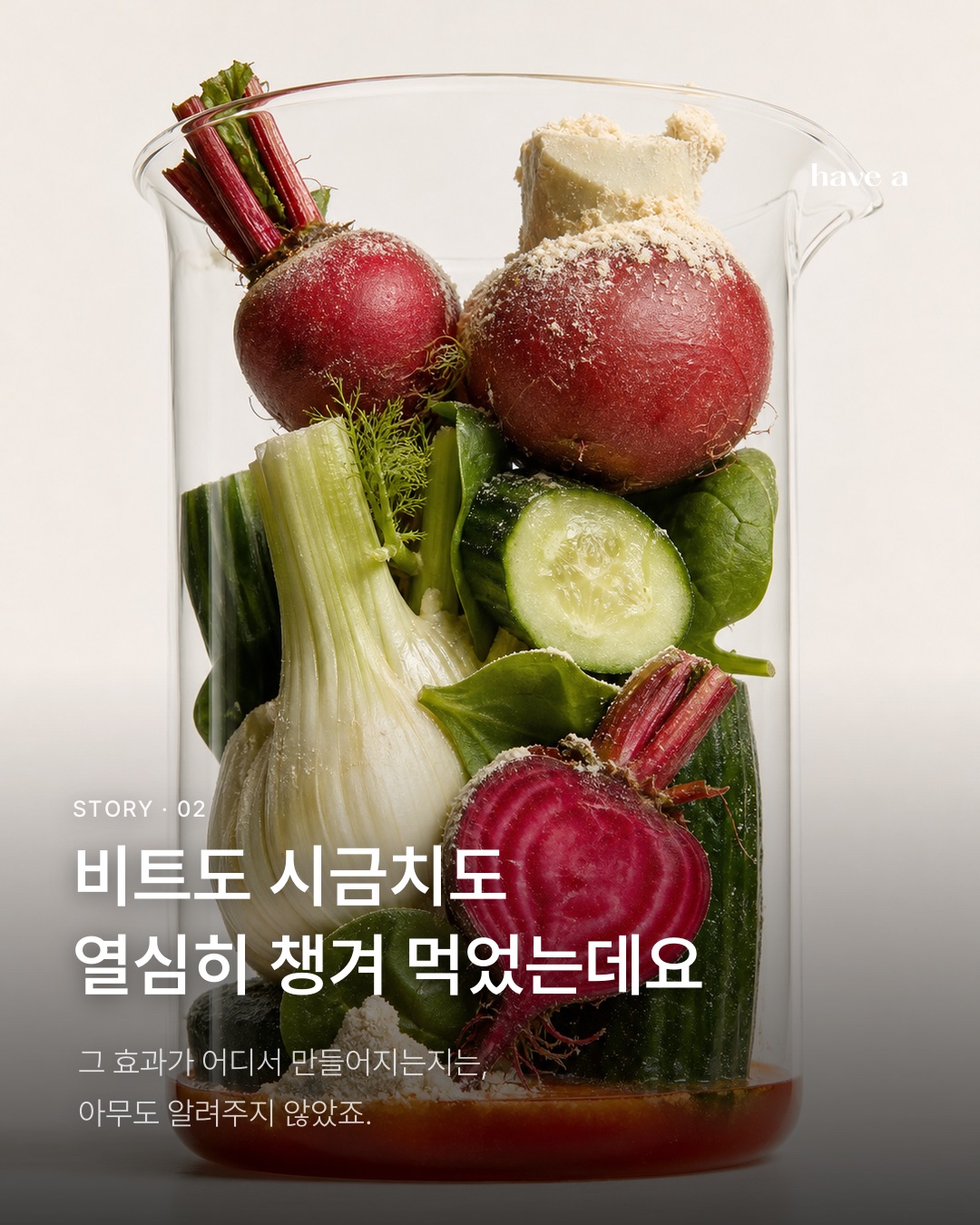 MAGAZINE 이미지 2