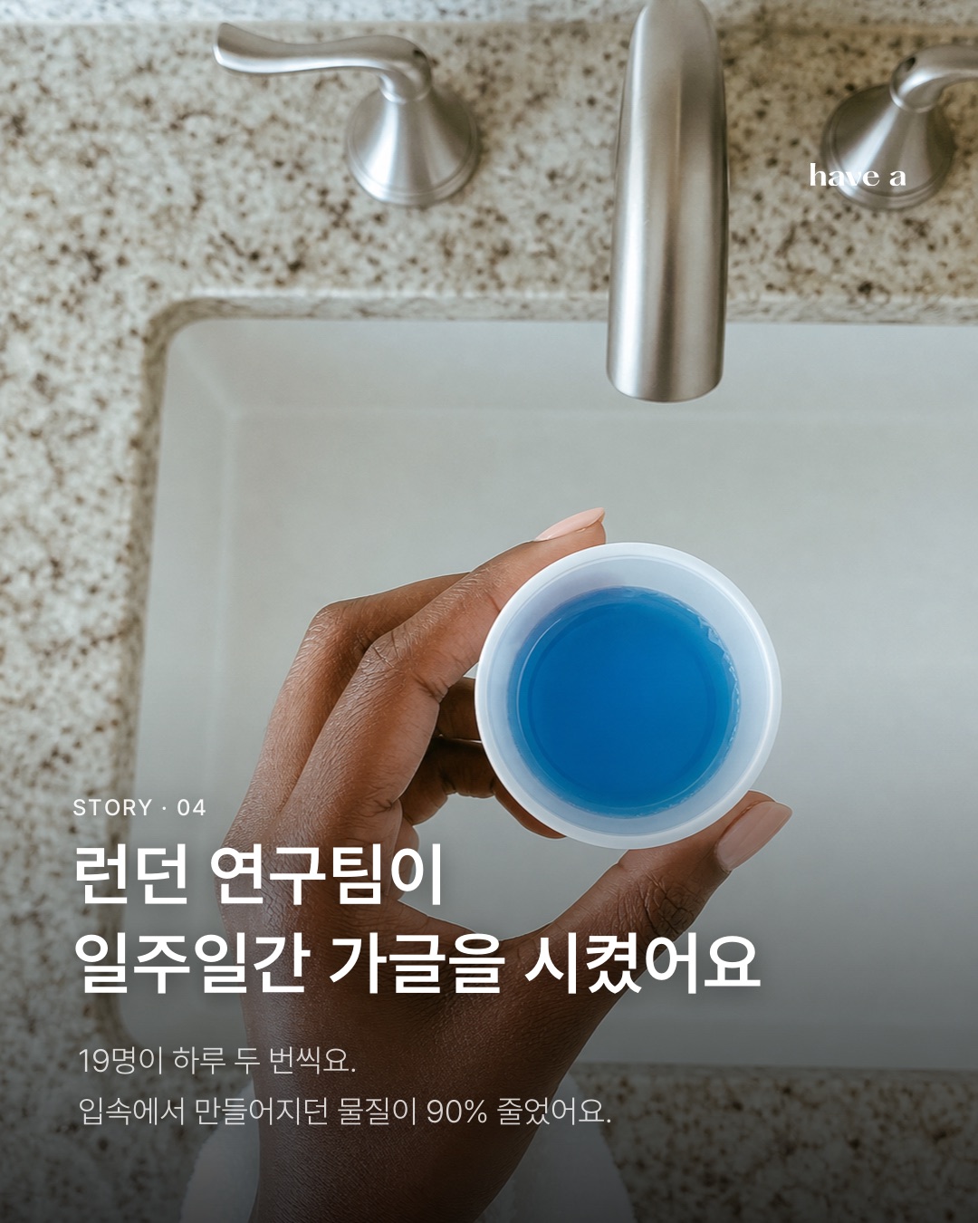MAGAZINE 이미지 4