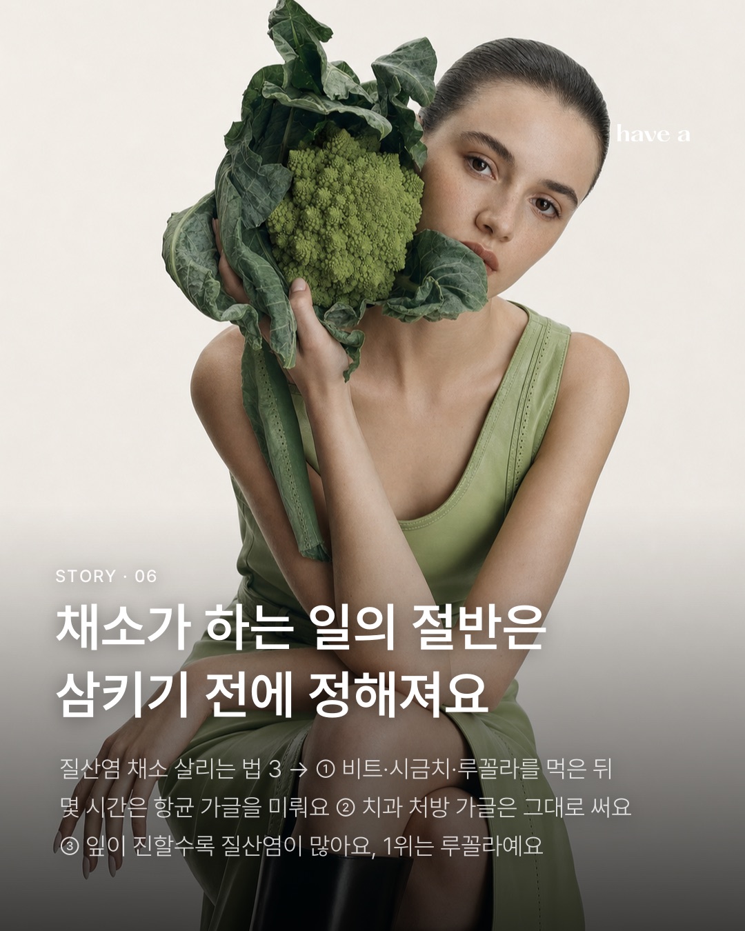 MAGAZINE 이미지 6
