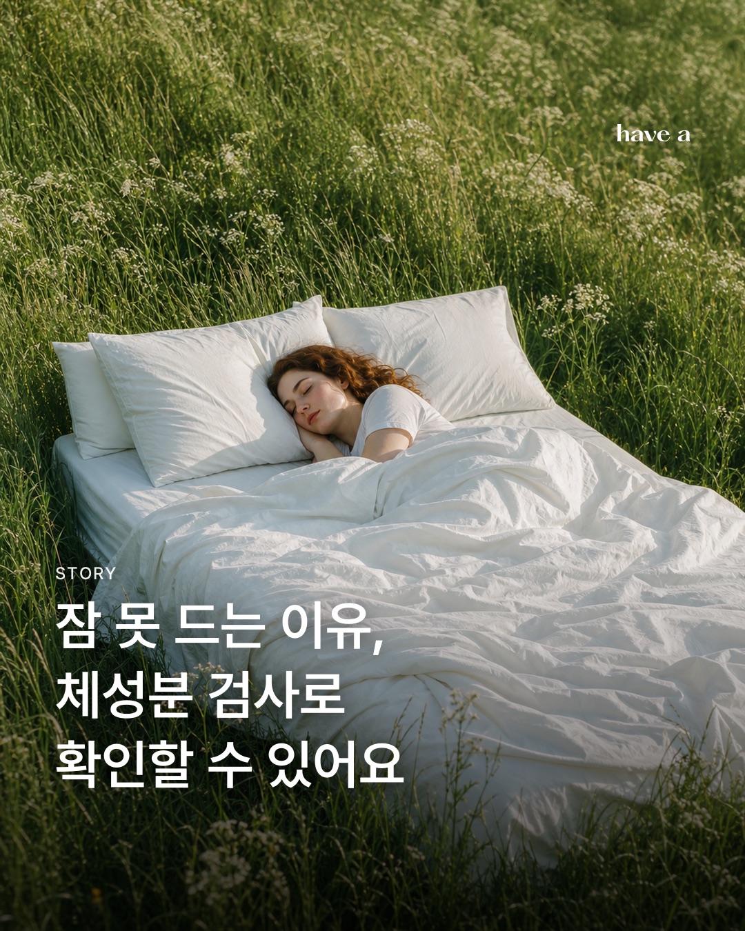 MAGAZINE 이미지 1