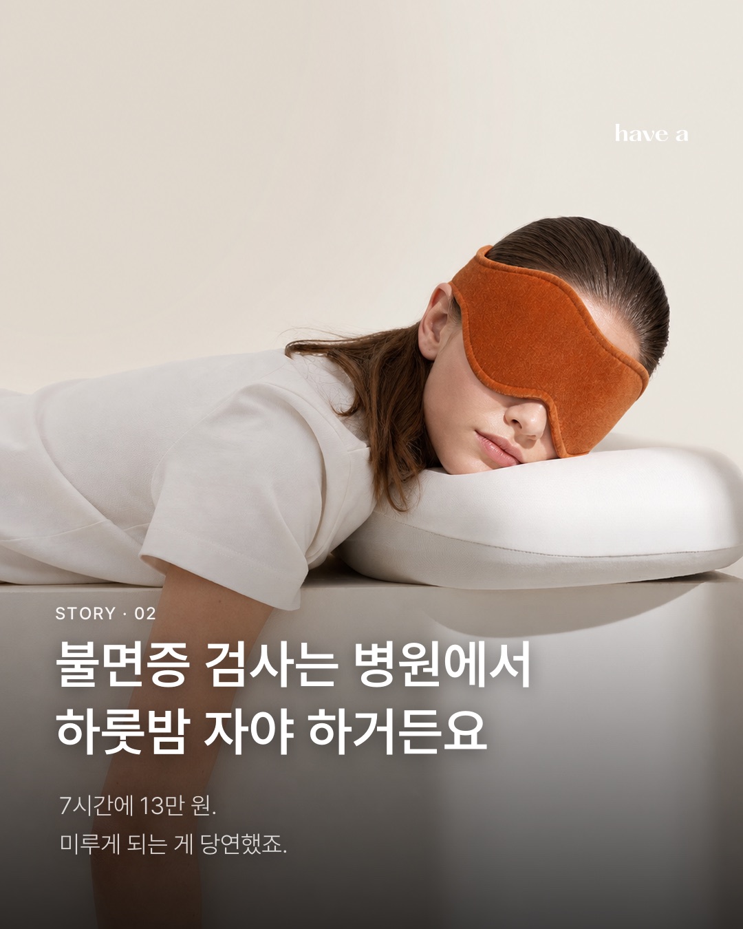 MAGAZINE 이미지 2