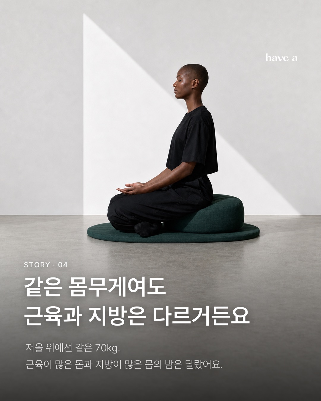 MAGAZINE 이미지 4