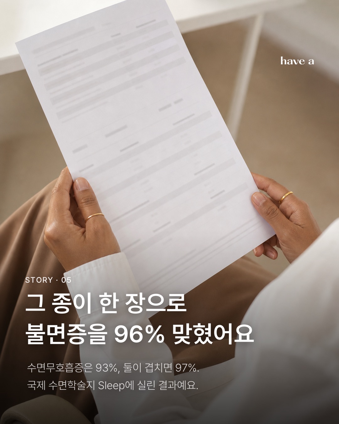 MAGAZINE 이미지 5