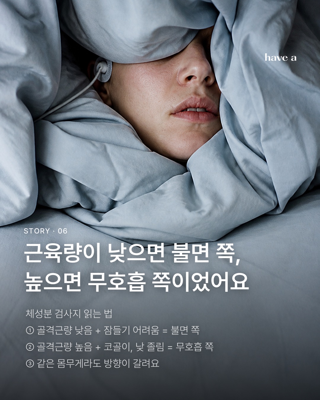 MAGAZINE 이미지 6