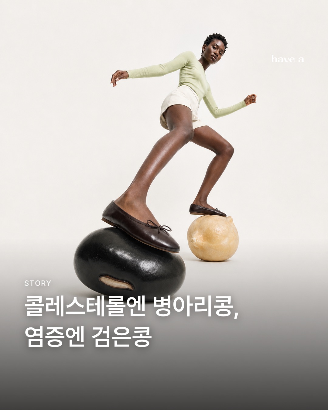 MAGAZINE 이미지 1